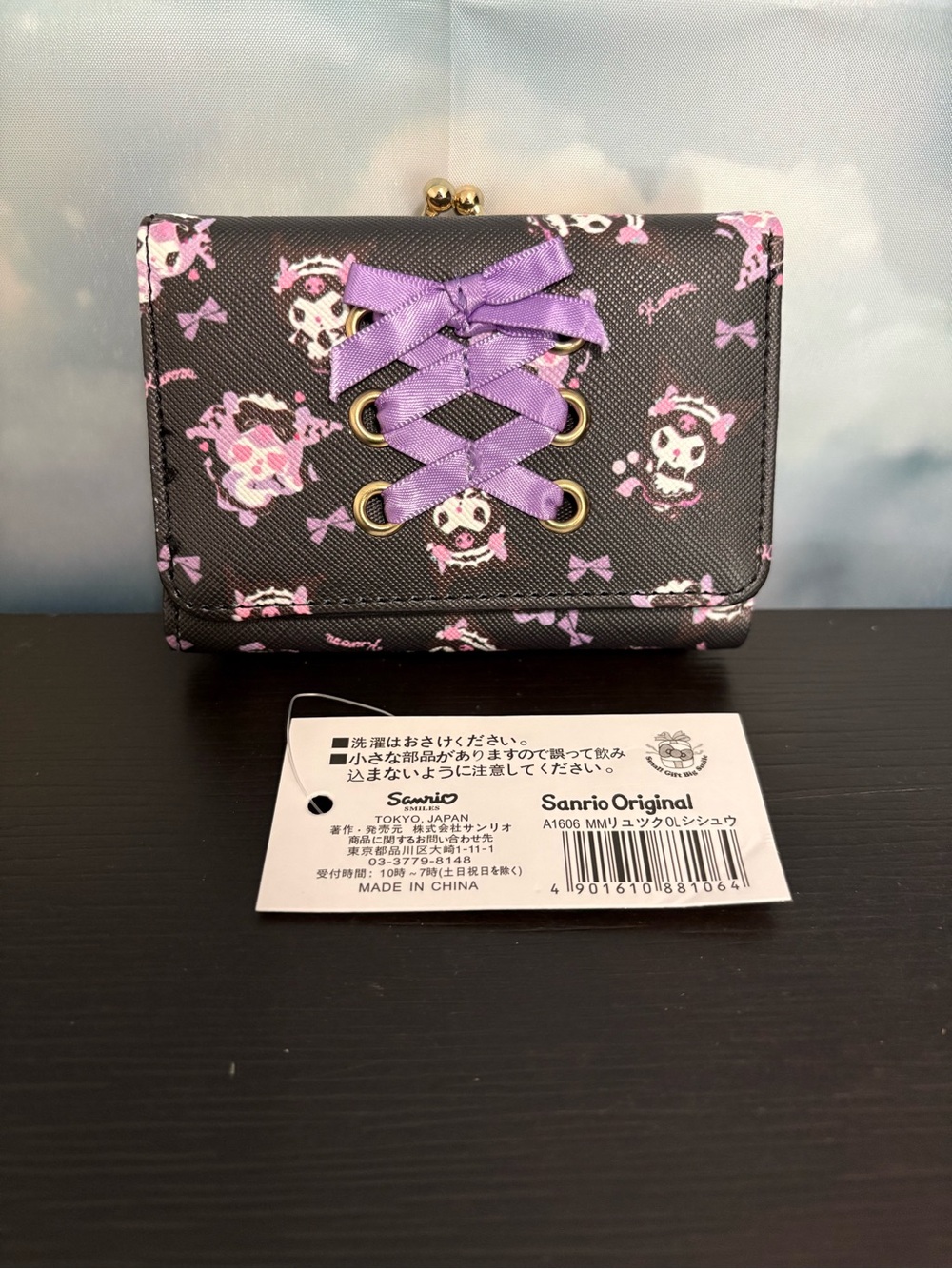 Sanrio Kuromi black and purple laced trifold wallet. New with tags.